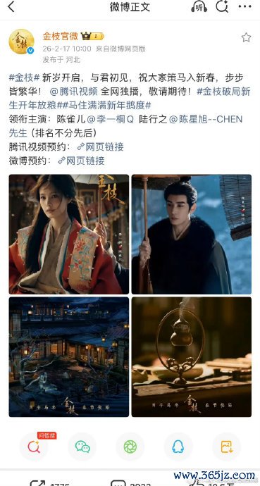 李一桐主动转换签字王法 新规首例示范